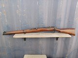 Enfield SHTLE III - 410 Ga - Image 7 of 20