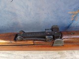 Enfield SHTLE III - 410 Ga - Image 13 of 20