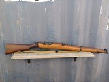 BSA Enfield No I MK3 - 22 LR Training Rifle - 1 of 21