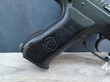 IMI Jericho 941F Frame mounted safety 9mm - Image 6 of 12