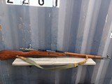 Russian Mosin Nagant M91/30 - 7.62x54R - Image 1 of 13