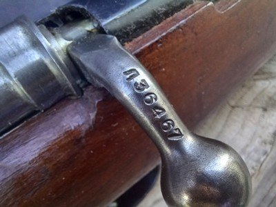 Yugoslavian M48A Mauser - 8x57MM - Image 6 of 15