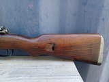 Yugoslavian M48A Mauser - 8x57MM - Image 8 of 15