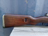 Yugoslavian M48A Mauser - 8x57MM - Image 2 of 15