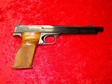 SMITH & WESSON MODEL 41 .22 L.R. - 4 of 8