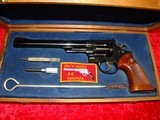 SMITH & WESSON DIRTY HARRY .44 MAGNUM - 1 of 3