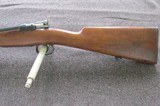 Chilean Model 1895 Loewe Mauser 7x57 - 5 of 15