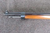Chilean Model 1895 Loewe Mauser 7x57 - 7 of 15