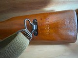 Norinco SKS 7.62x39 - 5 of 7