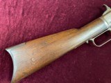Winchester 1873 Rifle in 32-20 1886 Production. - 8 of 12