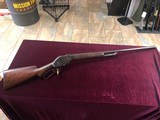 Winchester 1887 12GA Lever Action - 2 of 13