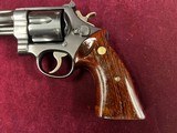 Smith & Wesson 1950 in 45 ACP - 7 of 13