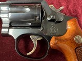 VERY RARE Smith & Wesson M547 in 9mm - 4 of 13