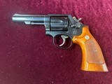 VERY RARE Smith & Wesson M547 in 9mm - 3 of 13