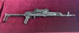 NEW IN BOX Arsenal SAS M-7 *183 out of 200* - 3 of 17