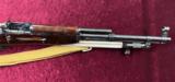 Russian Tula SKS chambered in 7.62x39 - 8 of 14