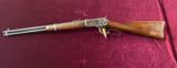 Winchester 1892 SRC 44-40 - 2 of 17