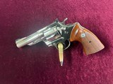 Colt Trooper MK III Revolver - 1 of 12