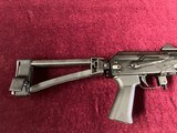 Soviet Arms Krink - 4 of 11