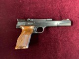 Smith & Wesson 41 .22LR - 4 of 5