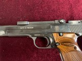 Smith & Wesson 41 .22LR - 3 of 5