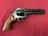 Dan Wesson 44v .44 Mag - 2 of 2