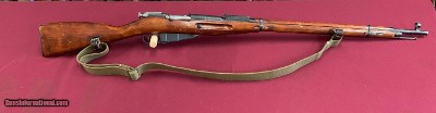 Mosin Nagant M91 7.62x54r