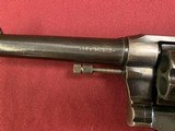 Colt M1917 .45 US Property - 6 of 7