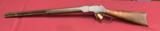 Winchester 1873 38-40 - 3 of 4