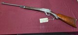 MARLIN 1894 DELUXE TAKE DOWN 32-20 - 2 of 2