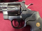 COLT PYTHON HUNTER - 100% LIKE NEW - .357MAG - $3,500 - Image 4 of 8