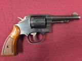 SMITH & WESSON 10-7 - .38SP - 6-SHOT BLUED - Image 2 of 8