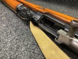 Norinco SKS - 9 of 9