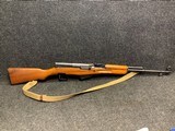 Norinco SKS