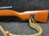 Norinco SKS - 8 of 9