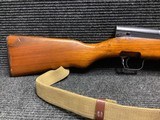 Norinco SKS - 4 of 9