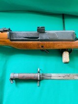 Rare Egyptian hakim 8mm Mauser rifle - 7 of 9
