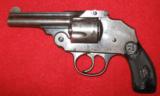 IVER JOHNSON 38 S&W THIRD MODEL SAFETY AUTOMATIC HAMMERLESS DECORATOR - 2 of 5