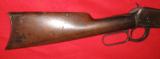 FIRST YEAR PRODUCTION WINCHESTER 1894 38-55 OCTAGONAL BARRELANTIQUE RIFLE - 2 of 12
