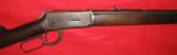 FIRST YEAR PRODUCTION WINCHESTER 1894 38-55 OCTAGONAL BARRELANTIQUE RIFLE - 3 of 12