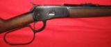 ROSSI MODEL 92 SRS.38 -.357 MAG LEVER ACTION SADDLE RING CARBINE - 8 of 9