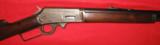 MARLIN MODEL 1893 30-30 SPECIAL ORDERRIFLE MANUFACTURED 1899 - 3 of 11