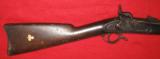 1864 SPRINGFIELD RIFLE - 7 of 12