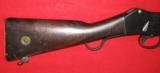 MARTINI-HENRY DECORATOR MID EAST COPY - 6 of 9