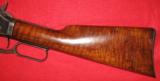 ANTIQUE 1881 MARLIN LEVER ACTION CHAMBERED FOR 45 GOVT. - 5 of 15