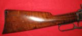ANTIQUE 1881 MARLIN LEVER ACTION CHAMBERED FOR 45 GOVT. - 2 of 15