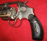 SMITH & WESSON FOUR DIGIT .32-20 HAND EJECTOR FIRST MODEL - 1 of 14