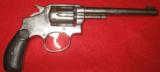 SMITH & WESSON FOUR DIGIT .32-20 HAND EJECTOR FIRST MODEL - 3 of 14