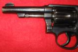 S&W .38/200 BRITISH SERVICE REVOLVER (MODEL K-200) WITH SOUTH AFRICAN MARKINGS CHAMBERED FOR THE 38 S&W ROUND - 12 of 15
