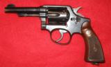 S&W .38/200 BRITISH SERVICE REVOLVER (MODEL K-200) WITH SOUTH AFRICAN MARKINGS CHAMBERED FOR THE 38 S&W ROUND - 2 of 15